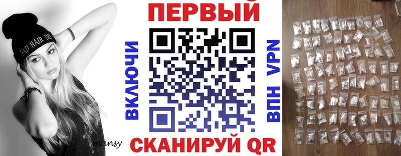 АМФ Розовый  Усть-Лабинск 