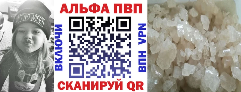 A PVP СК  Усть-Лабинск 