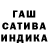 МДМА кристаллы Sam Beckham