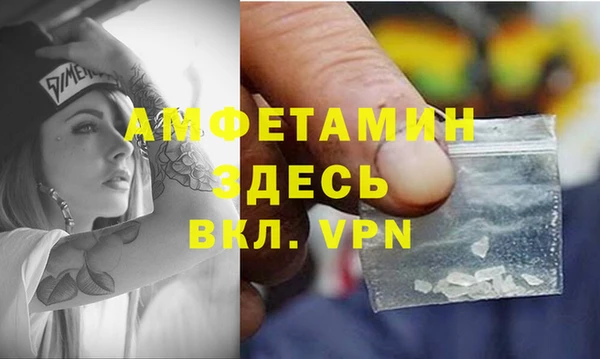 jwh Куйбышев