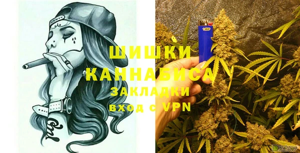 гидропоника Абинск