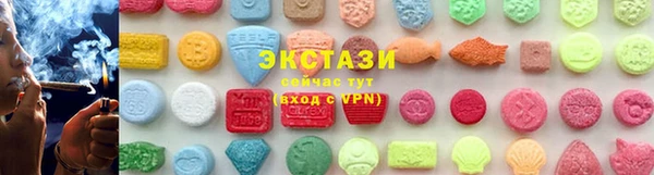 таблы Красноперекопск
