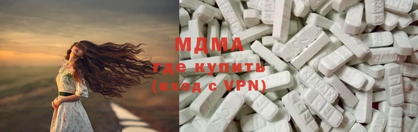 гидропоника Абинск