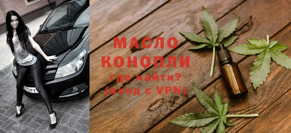 гидропоника Абинск