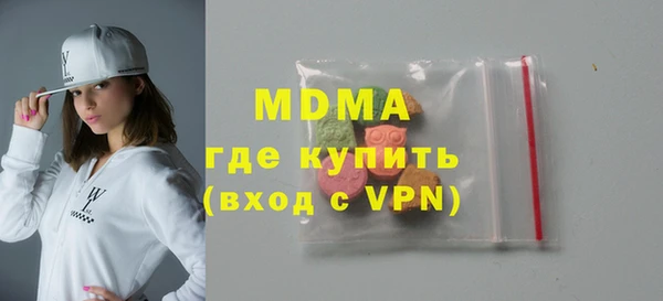 ALPHA PVP Алзамай