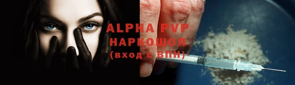 мдма Кукмор