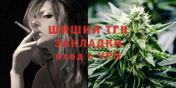 кокаин Абаза