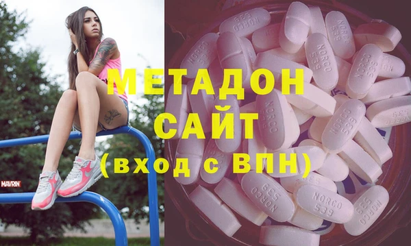 молекула духа Алексеевка