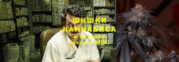 кокаин Абаза