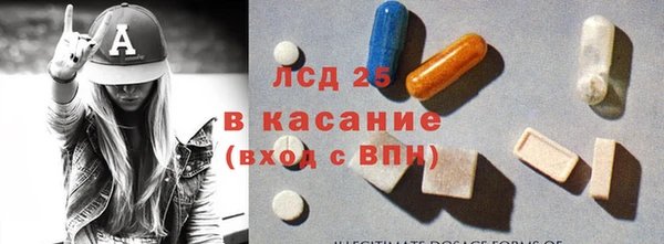 гидропоника Абинск