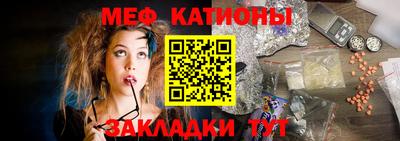 a pvp Шахты