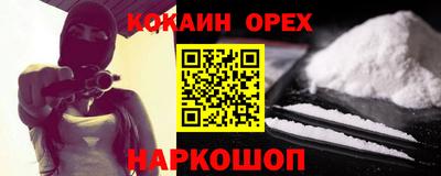 a pvp Шахты