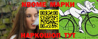 a pvp Шахты