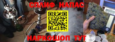 a pvp Шахты