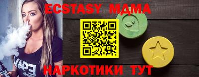 a pvp Шахты