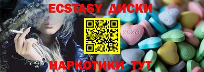 a pvp Шахты