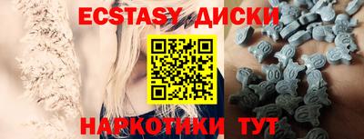 гашик Шелехов