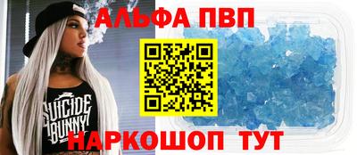 a pvp Шахты