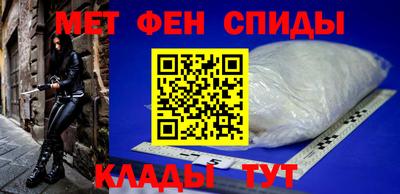 гашик Шелехов