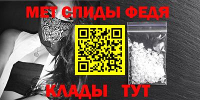 a pvp Шахты