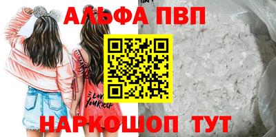 a pvp Шахты