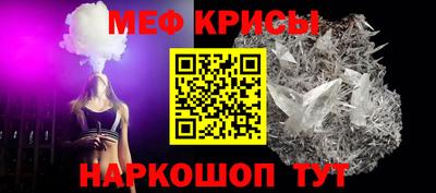 a pvp Шахты