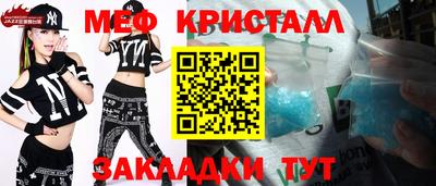 a pvp Шахты