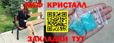 a pvp Шахты