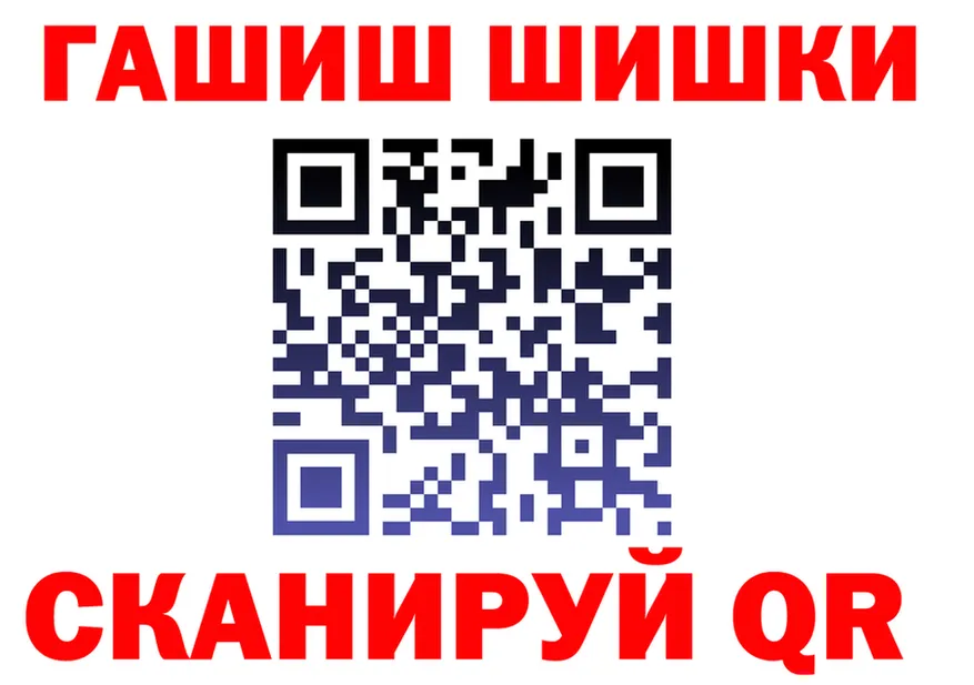 A PVP Crystall вход это hydra Усть-Лабинск