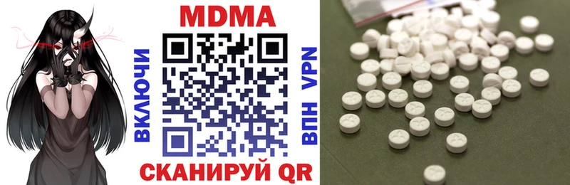 MDMA crystal  Усть-Лабинск 